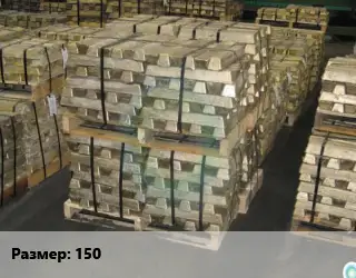 Чушка бронзовая ТУ 1733-116-00195430-2008 Марка: БрКд1 150